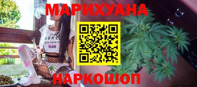 эйфоретик Камышлов