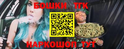mdpv Канаш