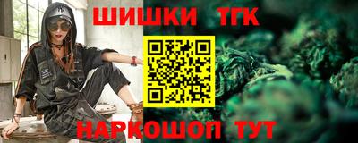 ALPHA-PVP Кандалакша