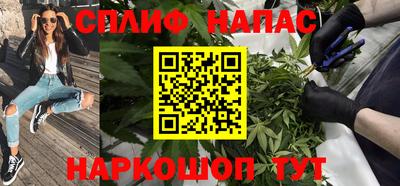mdpv Канаш