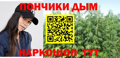 кокаин колумбия Аргун