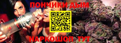эйфоретик Камышлов