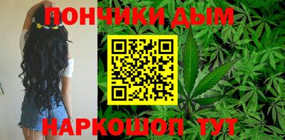 mdpv Канаш