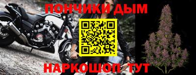 эйфоретик Камышлов