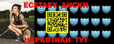 трава Апрелевка