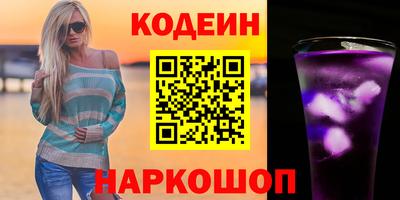 mdpv Канаш