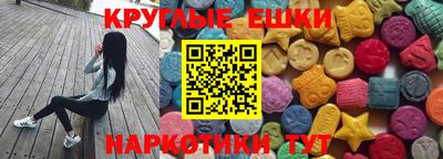mdpv Канаш