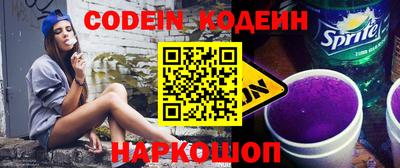 mdpv Канаш