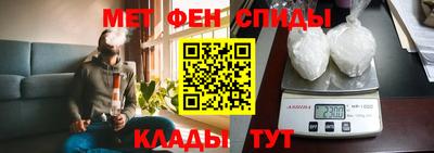 ALPHA-PVP Кандалакша