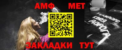 mdpv Канаш