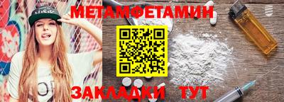 mdpv Канаш