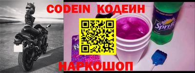 mdpv Канаш