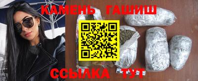 эйфоретик Камышлов