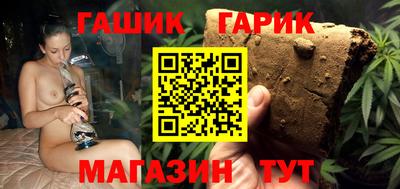 эйфоретик Камышлов