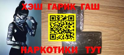 ALPHA-PVP Кандалакша