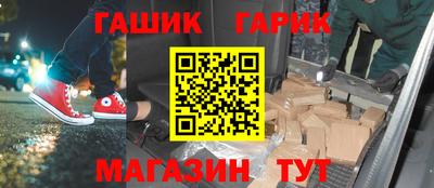 кокаин колумбия Аргун