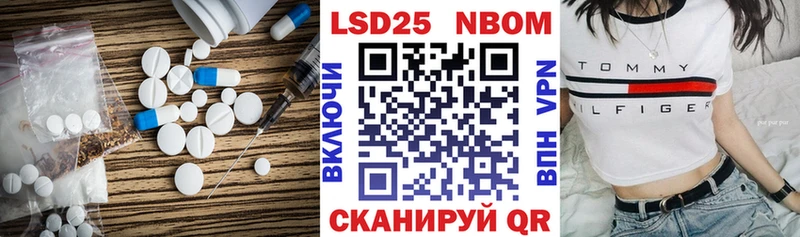 закладка  Мелеуз  LSD-25 экстази кислота 